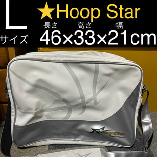【エナメルバッグ Ｌ フープスター 白 ☆ Hoop Star ...