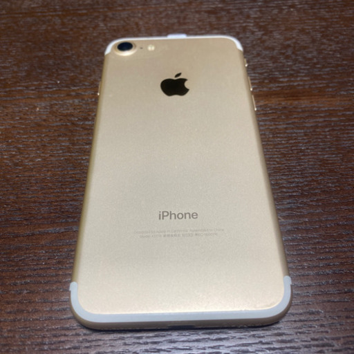 美品☆iPhone7 SIMフリー 128GB Gold 残債無 本体 バッテリー100%