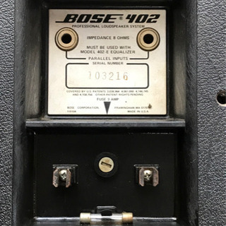 BOSE 402 スピーカーペア 全ユニット確認済み