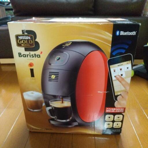 【値下げ▪未使用】バリスタ アイ Barista i