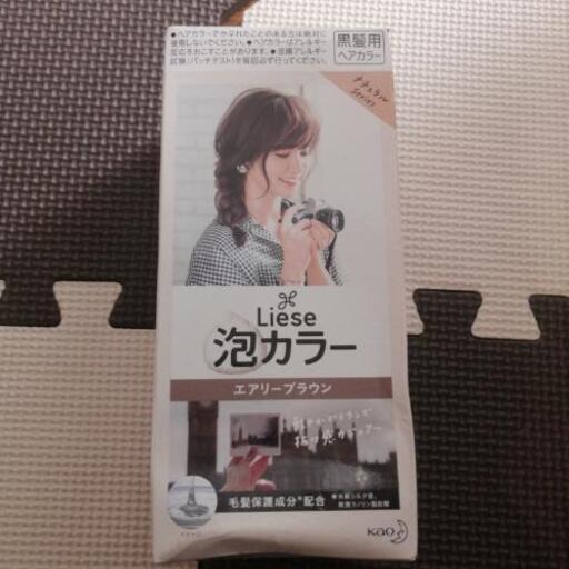 ヘアカラー黒髪用エアリーブラウン ちー 馬車道のその他の中古あげます 譲ります ジモティーで不用品の処分 ヘアカラー黒髪用エアリーブラウン ちー 馬車道のその他の中古あげます 譲ります ジモティーで不用品の処分