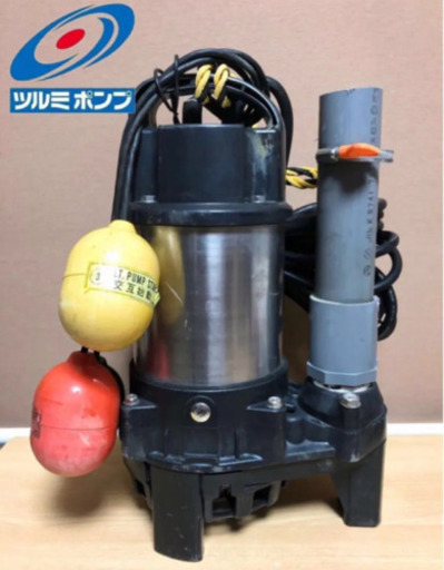 鶴見製作所【ツルミポンプ40PMW2.25S水中ポンプ 】60Hz