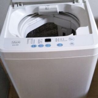 4、5キロ洗濯機