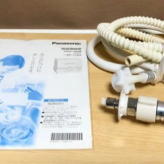 極美品 2019年製【Panasonic 食器洗い乾燥機 】NP-TCR4-W