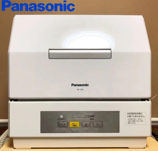 極美品 2019年製【Panasonic 食器洗い乾燥機 】NP-TCR4-W