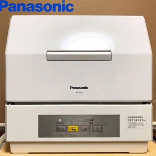 極美品 2019年製【Panasonic 食器洗い乾燥機 】NP...