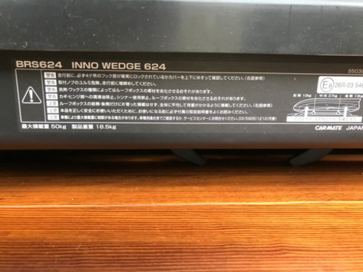値下げ]ルーフボックス INNO WEDGE624 BRS624BK 専用】INNO ルーフ 