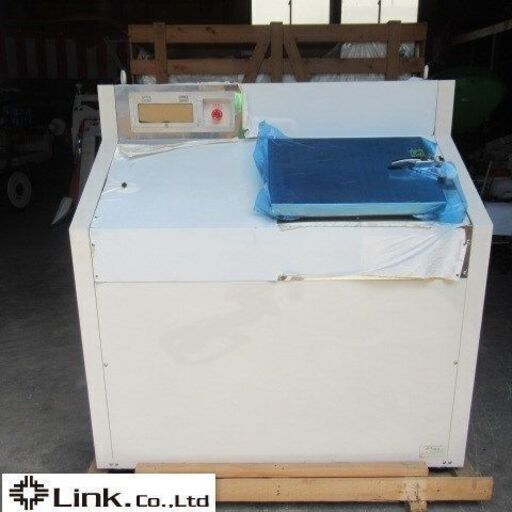 テックコーポレーション 生ごみ処理機 TECH-150