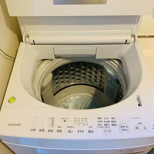 【中古・美品】2017年製 東芝/TOSHIBA ZABOON AW-7D6 全自動洗濯機（DDインバーター）[洗濯7.0kg/上開き] ※10/4(日)引取り限定