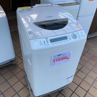 安心の1年保証付！！【Hisense 全自動洗濯機 2021年製 8.0kg HW-DG80A  