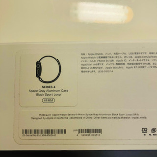 Apple Watch Series4 44mm
