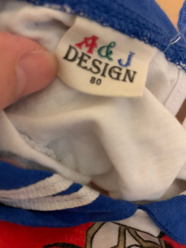 セーラームーン ベビー服 80サイズ あいや 仙台の子供用品の中古あげます 譲ります ジモティーで不用品の処分