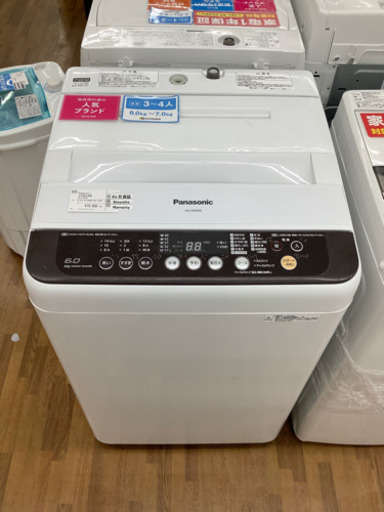 安心の6ヶ月保証付き　Panasonic 全自動洗濯機　18480円
