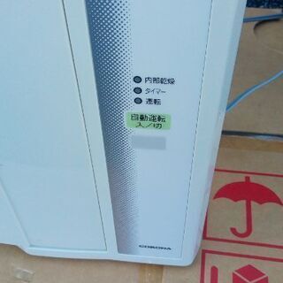 コロナルームエアコン　2015年度製　CORONA CW-1615(WS) Amazon | コロナ ウインドエアコン(冷房専用タイプ) シェルホワイト CW