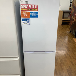 安心の12カ月保証付き IRIS OHYAMA 2ドア冷蔵庫 27280円