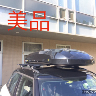 ただ今交渉中(お値下げ)イノー両開きルーフボックス & エアロベース 美
