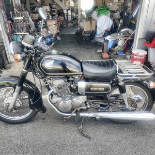 【ネット決済】CD125T 125cc バイク