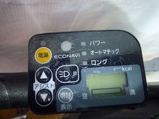 NPA020913K 適正価格！中古電動アシスト自転車 パナソニック gyutto