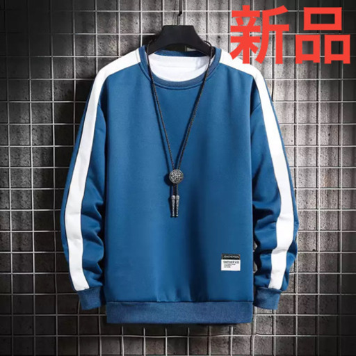 新品 メンズサイドラインスウェットトレーナー青 白 Ft 朝霞のトレーナー メンズ の中古 古着あげます 譲ります ジモティーで不用品の処分