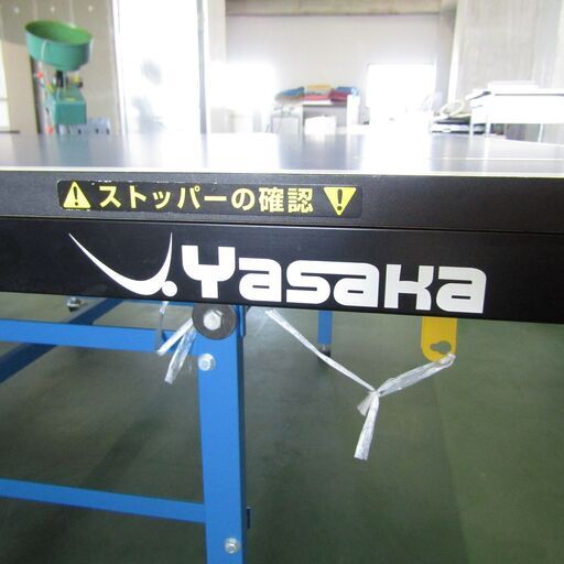Z1719・美品 Yasaka ヤサカ 卓球台 セパレート式 T403 137×152cm 高 Z1719・美品 Yasaka ヤサカ 卓球台 セパレート式 T403 137×152cm 高