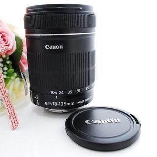☆全国発送対応☆【手振れ補正搭載&優れた描写力！】Canon EF-S