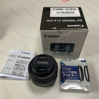 Canon EF50mm F1.8 STM