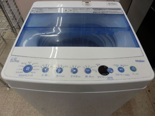 洗濯機 5.5㎏ 2018年製 ステンレス槽 ハイアール Haier JW-C55CK 白