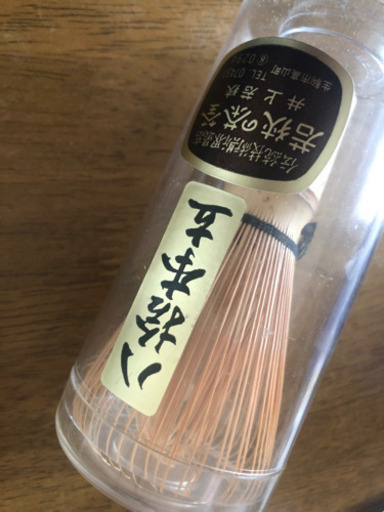 薄茶、濃茶も対応の茶道具 セット】 茶道セット持ち運び収納入れ物