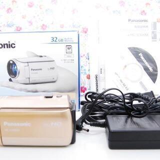☆全国発送対応☆【人気色！】Panasonic HC-V300M-W ゴールド