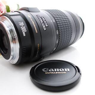 【大人気！】Canonレンズ 70-300 IS USM