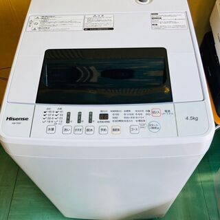 ほぼ未使用【2020年製】 Hisense ハイセンス 全自動洗...