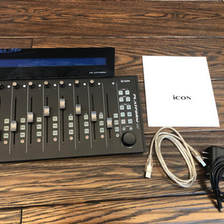 iCon platform m & iCon Global PLATFORM D2