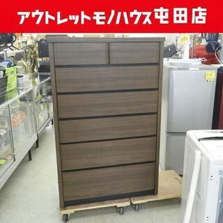 6段チェスト 衣類収納 タンス 全引出レールタイプ ダークブラウン 幅  