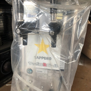 ビールサーバー 生ビール 上の蓋だけ有りません‼️