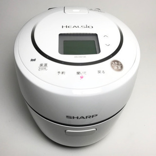 単身者家電》シャープ ヘルシオ ホットクック KN-HW10E 2019年製