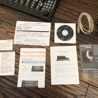 iCon platform m & iCon Global PLATFORM D2