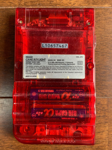 手塚治虫ワールドショップ限定ゲームボーイライト ゲームボーイライト