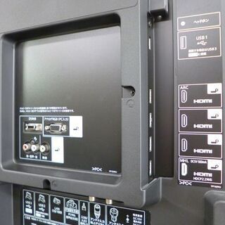 【自社配送は札幌市内限定】SHARP/シャープ 52インチ液晶テレビ LC-52UD20 2014年製 中古美品【USED】 自社配送は札幌市内限定】SHARP/シャープ 52インチ液晶テレビ LC