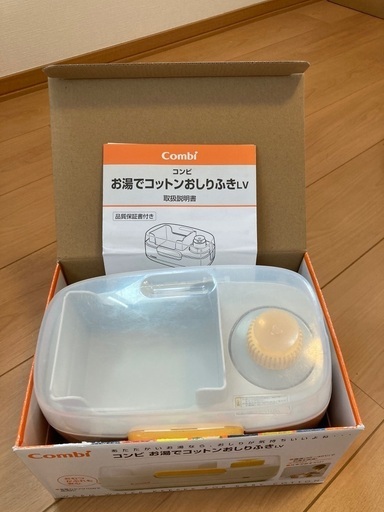 コンビ お湯でコットンおしりふき ロコ 知多半田のベビー用品 おむつ トイレ用品 の中古あげます 譲ります ジモティーで不用品の処分
