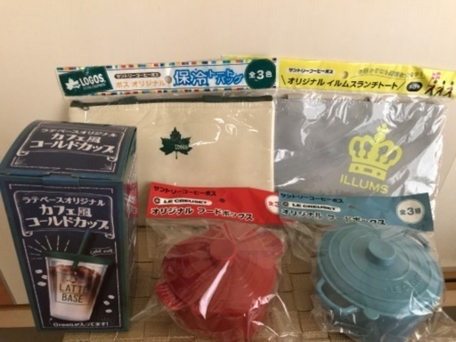 非売品 サントリー商品の景品 まる 大元のノベルティグッズの中古あげます 譲ります ジモティーで不用品の処分 非売品 サントリー商品の景品 まる 大元のノベルティグッズの中古あげます 譲ります ジモティーで不用品の処分