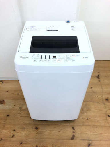 10-022 洗濯機　ハイセンス　HW-E4501  4.5kg  2016年製   hisense