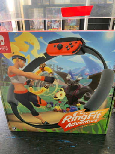 新品 リングフィット アドベンチャー