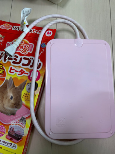 ウサギ用ヒーター チモシーセット うさぎパン 本千葉の家具の中古あげます 譲ります ジモティーで不用品の処分