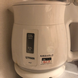 湯沸器