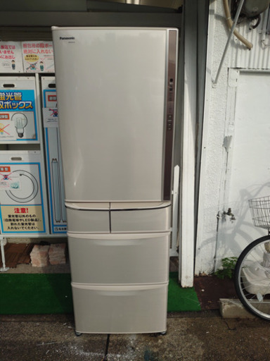 パナソニック冷蔵庫427L 左開き