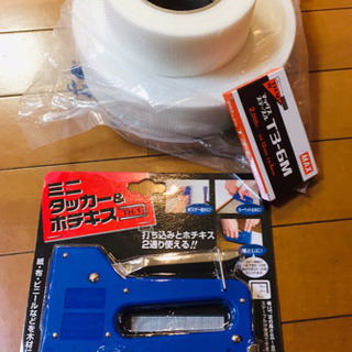 漆喰 道具 コテ マスカー タッカー  養生テープ マスキングテープ 漆喰 道具 コテ マスカー タッカー 養生テープ マスキングテープ