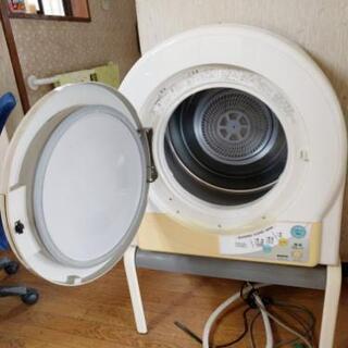 SANYO 洗濯乾燥機 CD-S454(W) ホワイト 【公式通販】