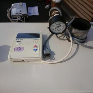 CHOFU ボイラー DB-1720F 2013年製