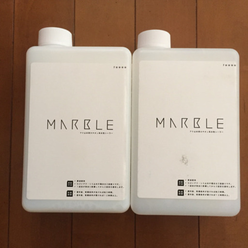 Marble 水性ガードシーラー2本 漆喰下地用 しゅくらん 荒川沖のその他の中古あげます 譲ります ジモティーで不用品の処分 Marble 水性ガードシーラー2本 漆喰下地用 しゅくらん 荒川沖のその他の中古あげます 譲ります ジモティーで不用品の処分