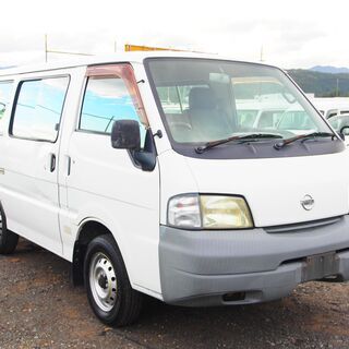 バネットバン 中古車 ジモティー